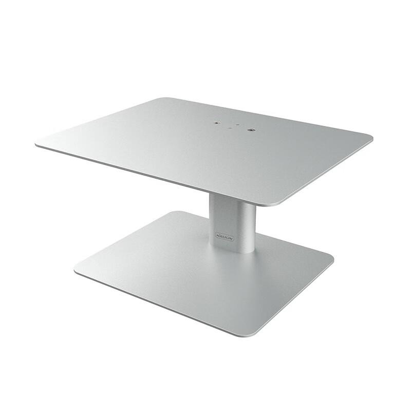 Nillkin Shenji Adjustable Monitor Stand