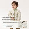 Weishi Muni Baby Reversible Duck Down Winter Coat