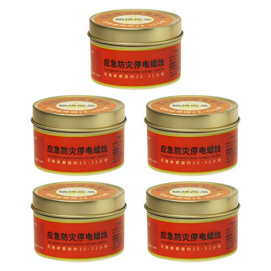 Аварийная свеча 30 часов бездымная без запаха свеча для выживания ветрозащитная свеча для предотвращения стихийных бедствий при отключении электроэнергии для кемпинга