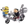 Ассортимент сцен из фильма Minion Young Bike Set Gru's
