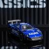 Литая гоночная машина - 1:Синяя модель "Azure 56" в масштабе 1:64, блестящая, спортивная, с механизмом обратного хода. Коллекционная игрушка для автолюбителей и детей.