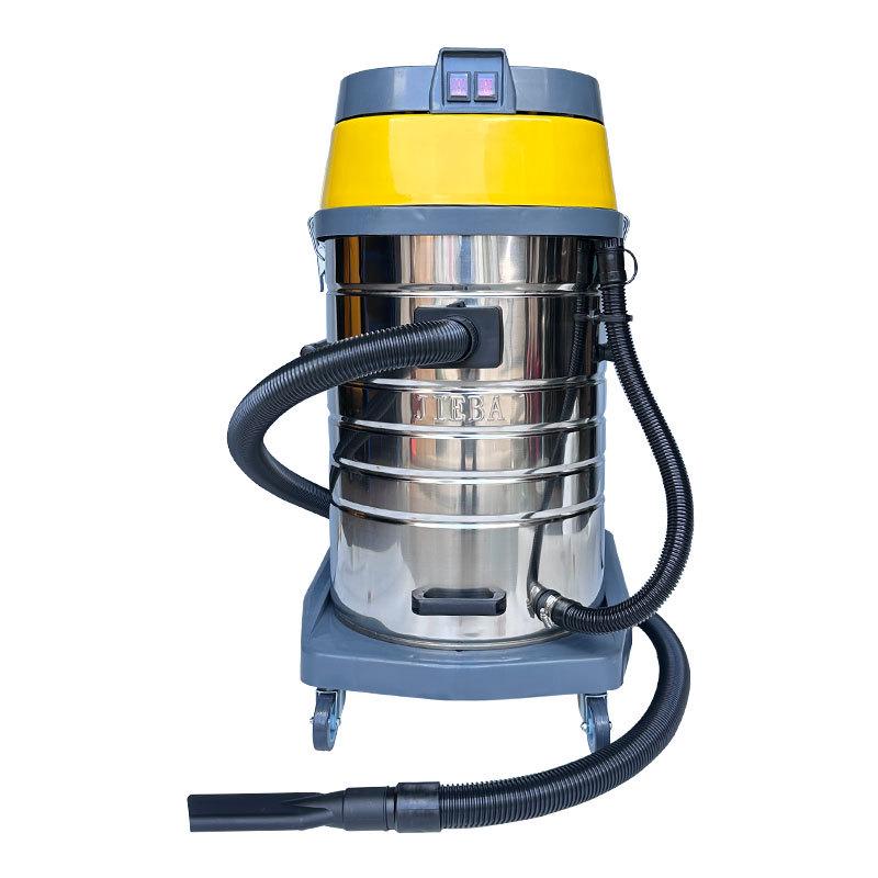 Baiyun Jiebaba BF502 Industrial Vacuum Cleaner - 2000W, 70L Powerhouse for Car Wash, Shops, and Hotels