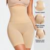 Женские утягивающие брюки, корректирующее нижнее белье, утягивающее, бесшовное, из высокоэластичной ткани, корректирующее тело