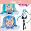 Soft And Cuddly Hatsune Miku Plush Toy 25cm And 40cm Available