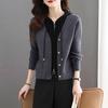 Women's Short Hooded Knit Jacket, Autumn/Winter 2025 Korean Style, Two-Piece Patchwork Cardigan Top