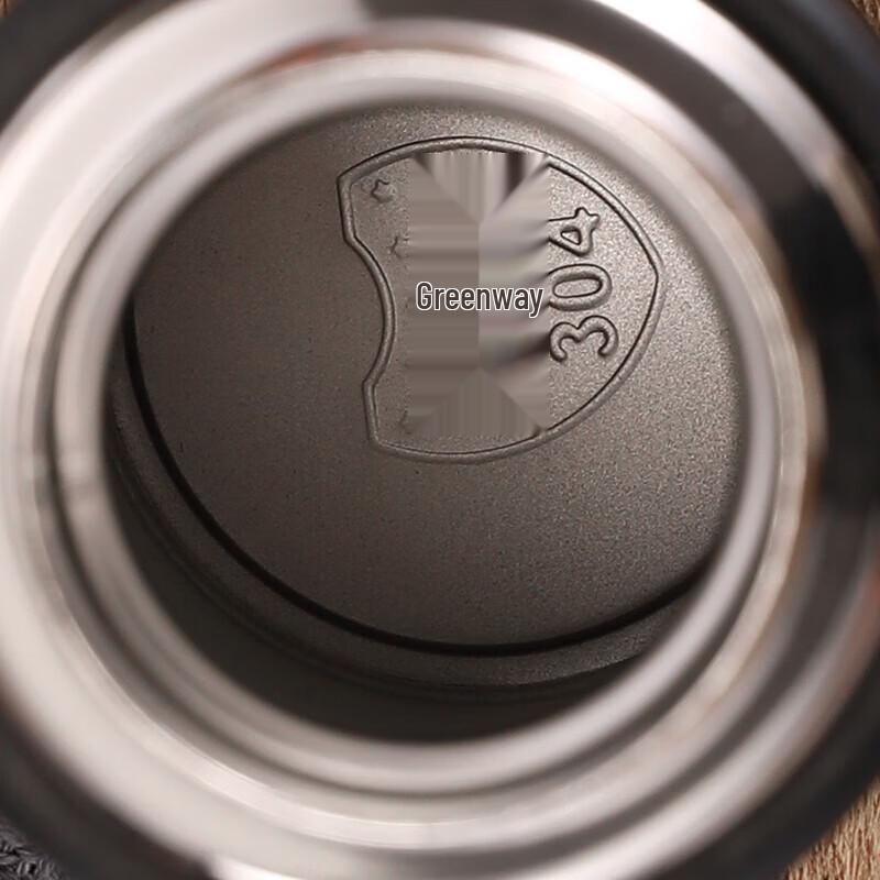 Bao Brand Ledong Stainless Steel Insulated Travel Mug