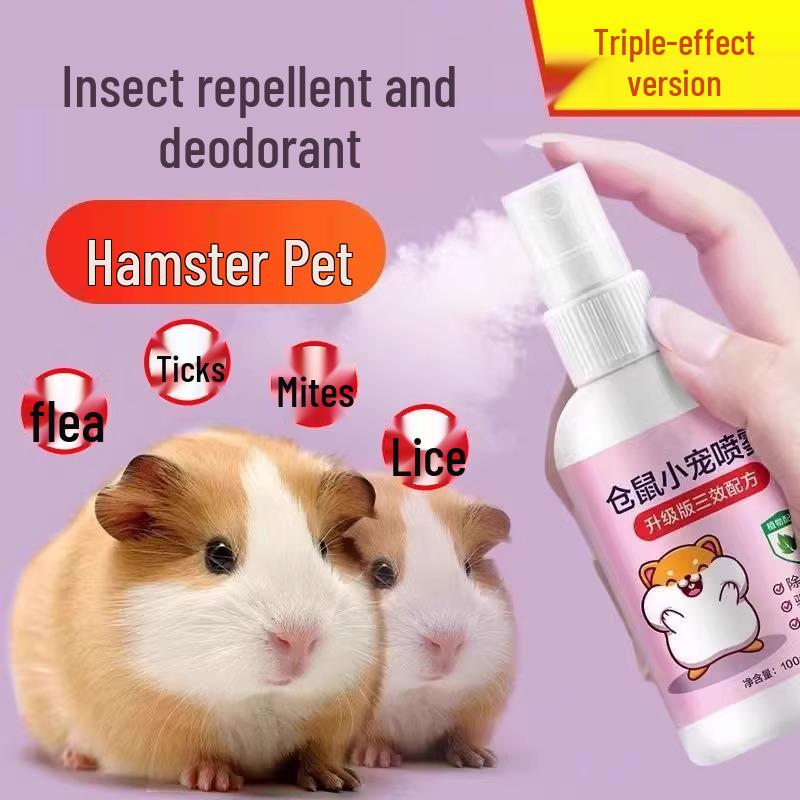 Новое поступление: Дезодорирующий спрей для хомяков - Антибактериальный устранитель запаха для золотистых хомяков