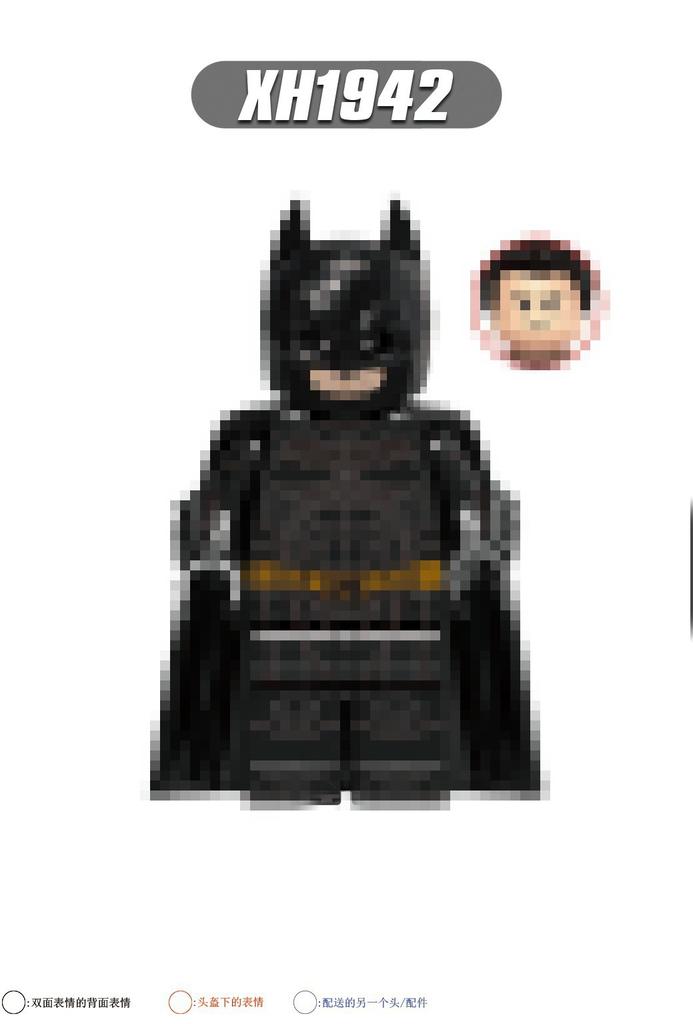 XinHong X0341 Super Hero Series Building Blocks Mini Figures, Collectible Toy Set for Kids, Bag Packed
