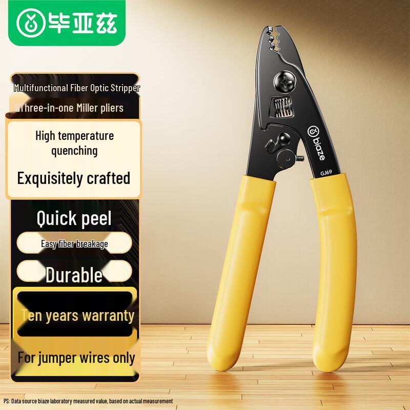 BYZ Fiber Optic Tools & Testers