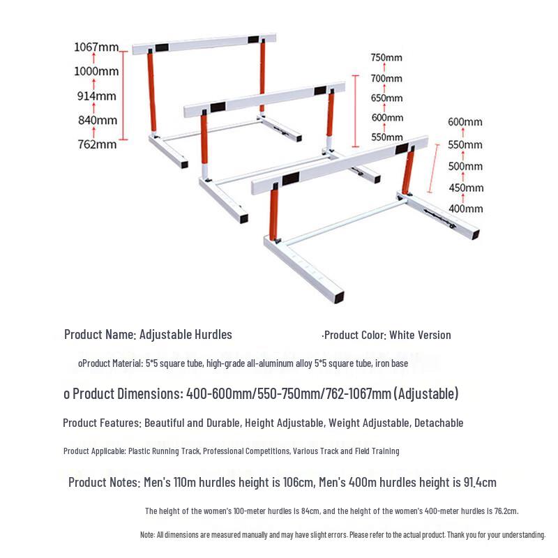 Haolang Adjustable Track & Field Competition Hurdle