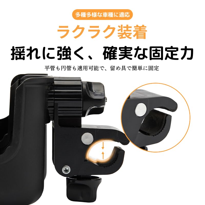 Коляска вращается на 360 градусов. Совместима со смартфонами и углом наклона. Легко устанавливается. Необходимая вещь для стильных прогулок. Обеспечивает комфорт и безопасность.