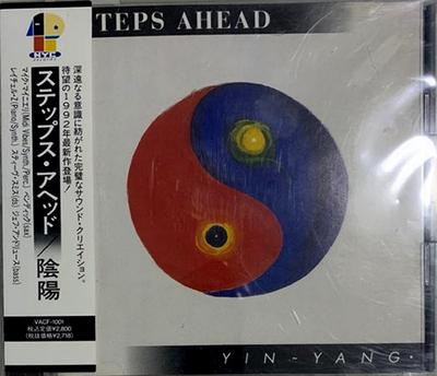 CD STEPS AHEAD YinYang VACF1001 NYC Records 1992 Япония Танцевальная Электроника Б/у