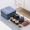 Portable Outdoor Travel Tea Set with Gifts Business Company High-end Gifts