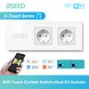 BSEED Tuya WIFI Выключатель для штор Умные сенсорные выключатели для штор Стеклянная рамка Выключатель с приложением Tuya EU Настенные розетки с USB-C для Виллы Хо