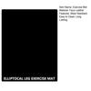Коврик для упражнений Износостойкий Нескользящий Дизайн Шумоподавление Амортизация Двусторонний Напольный Коврик Фитнес-Оборудование