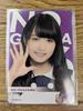 [Б/У] Nogizaka46 Маи Фукагава Автограф Торговая карточка 2018
