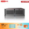 Lenovo Промышленный ПК IPC-830 (Китайская версия)