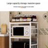 Carbon Steel Kitchen Crevice Storage Rack