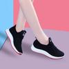 New Women's Net Shoes Trend Versatile Sports Summer Breathable Casual Non-slip White Shoes Student Shoes