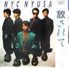 7inch Record NYC NYUSA - Hanasarete (be Released) RHS227 RCA 1985 Japan Pop Used
