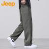 Jeep Men's Retro Loose Fit Straight-Leg Casual Pants