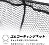 Goture Tamo Net Fish Net Compact Landing Net Foldable Aluminum Rubber Net Bag Adjustable Nylon Mesh Net 108cm