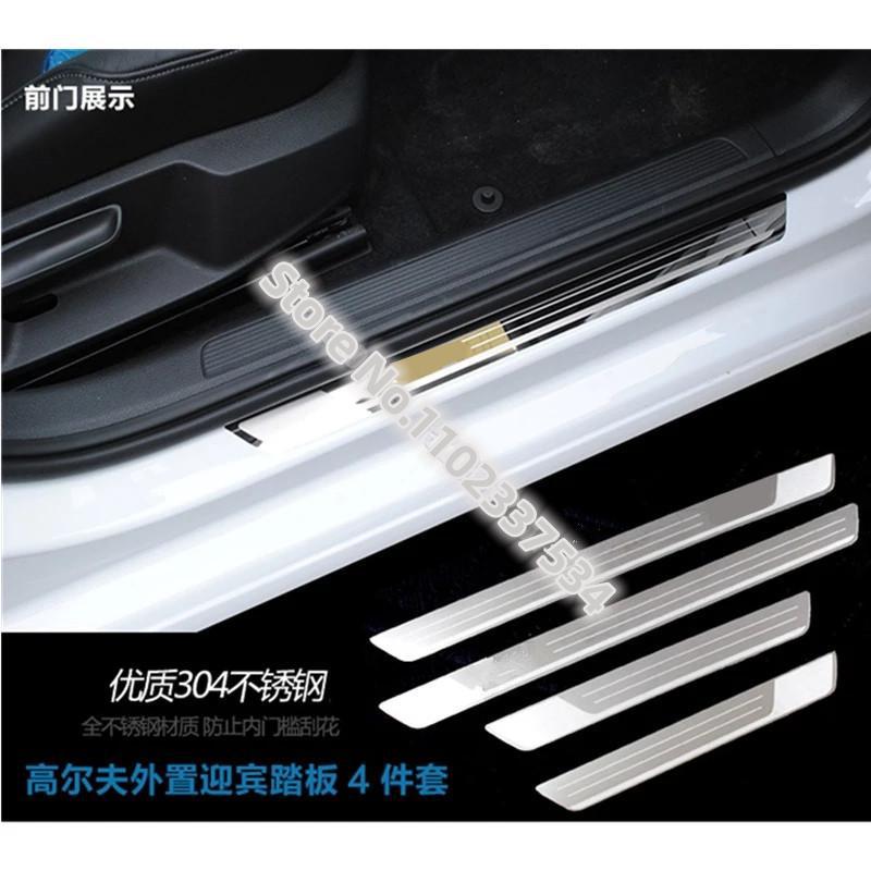4 шт./лот ультратонкая накладка на педаль порога из нержавеющей стали для 2008-2017 Volkswagen Golf Golf 6 MK6 Golf 7