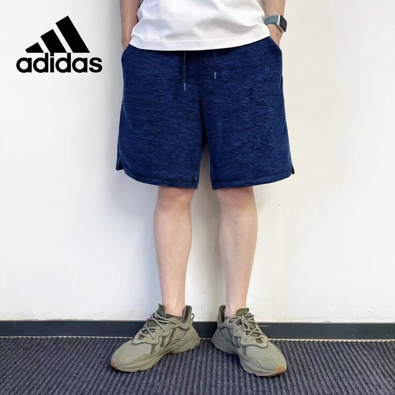 adidas Мужские дышащие шорты для тренировок на открытом воздухе