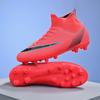 Футбольные бутсы для кубка Европы мужские высокие студенческие соревнования тренировочные AG длинные ногти TF сломанные ногти спортивная футбольная обувь