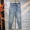 Spring Ripped Scar Repair Elastic Denim Trousers Men's Trousers Denim 9-point Pants