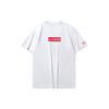 Li Ning Box Letter Solid Color Sports Casual Short Sleeve Football Shirt Men Tops White AHSS509-1