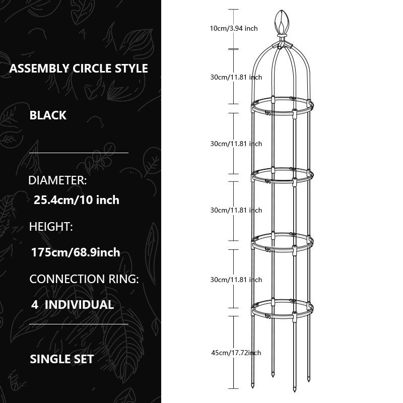 Опора для вьющихся растений, шпалера для улицы, башенный сад, опора для цветов, высокая рама для поддержки горшечных растений, опора для вьющихся цветочных лоз, сделай сам стойка