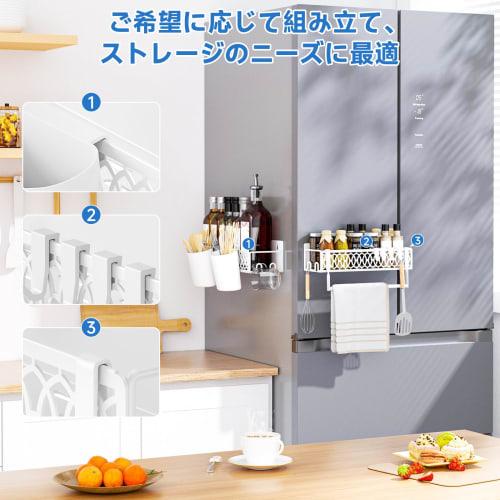 Powerful magnetic 2025 magnetic condiment storage rack, suitable for refrigerators, washing machines, kitchen and bathroom walls. Magnetic, adhesive,