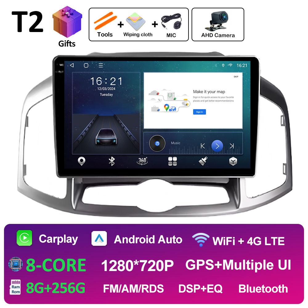 Android 14 Car Audio для Chevrolet Captiva 1 2011 2012 2013 2014 2015 2016 Радиоплеер Bluetooth Wireless Carplay DSP Stereo 4G