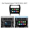 Android 13 For Toyota Camry 7 50 55 2012-2017 Car Multimedia Radio Auto Touch 4G gps Navigation Screen Player DSP Carplay Stereo