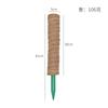 Detachable Moss Pole Plants Climbing Support Extension  Vines Stick Plants Creepers To  Upwards Gardening Tools