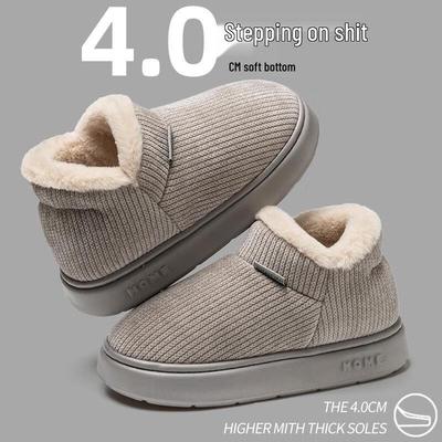 HANDUNYOU Теплые хлопковые тапочки с закрытой пяткой