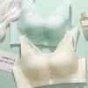 Seamless Bra for Women Without Steel Rims Thin and Beautiful Back Bra Lace Gathered and Gathered Accessory Bra