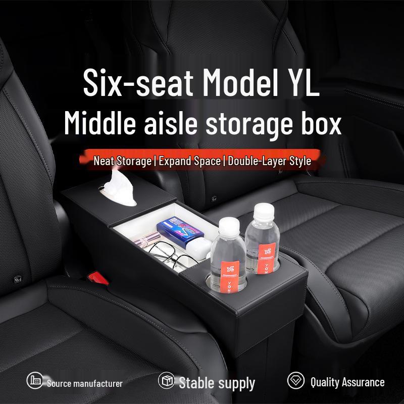 Tesla Model Y Six-Seater Aisle Seat Storage Box - Interior Accessory
