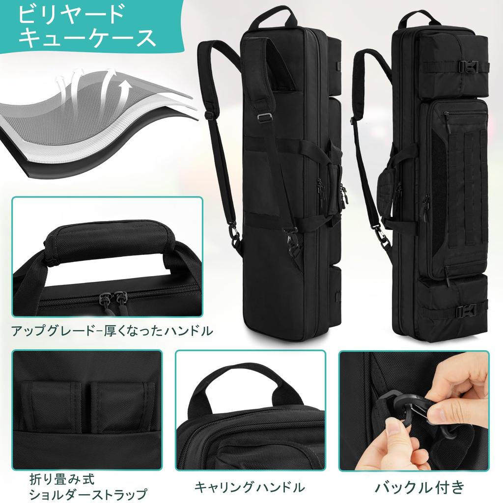 Billiard Cue Case Pool Cue Bag 5 Shafts and 4 Bats 3 Way Portable Billiard Cue with Pocket Pool Cue Stick Bag Billiard Cue Stick Bag [TORIBIO] 1/2