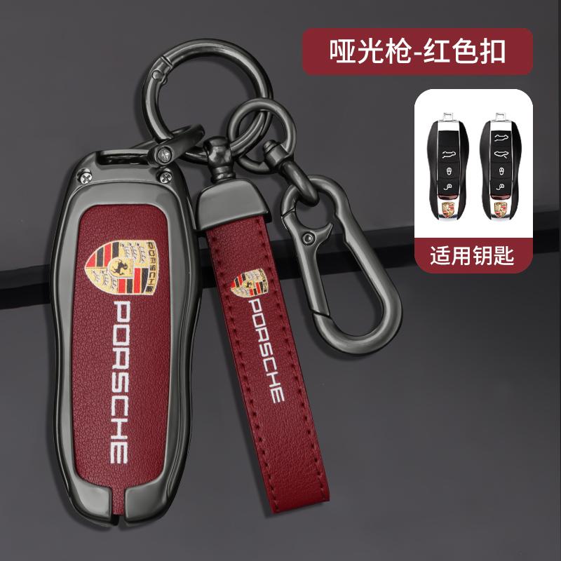 Чехол-защита для автомобильного ключа из цинкового сплава для Porsche Cayenne 911 996 Macan Panamera Boxster 986 987 981 Бесключевые аксессуары