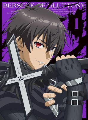 Аниме из тома 1 «Берсерк-обжора» Blu-ray (Бонус отсутствует) [Блю рей]