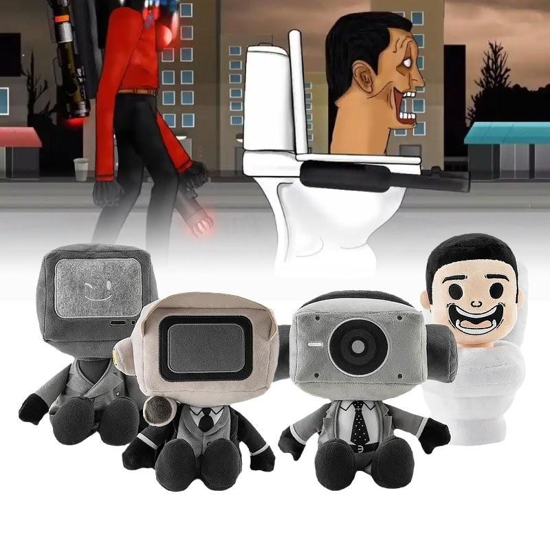 Плюшевая фигурка Skibidi Toilet Mystery Уникальная плюшевая игрушка для креативных коллекционеров