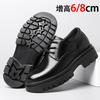Inner Heightening Platform Leather Shoes Men's 8cm First-layer Cowhide Big Head Business Dress Men's Shoes Heightening Casual Work Shoes