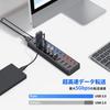 JESWO USB-хаб с питанием 7 портов расширения 4 зарядных USB 5 Гбит/с расширение данных с независимым адаптером переменного тока 12 В 3 А Совместим с Pro и другими системами