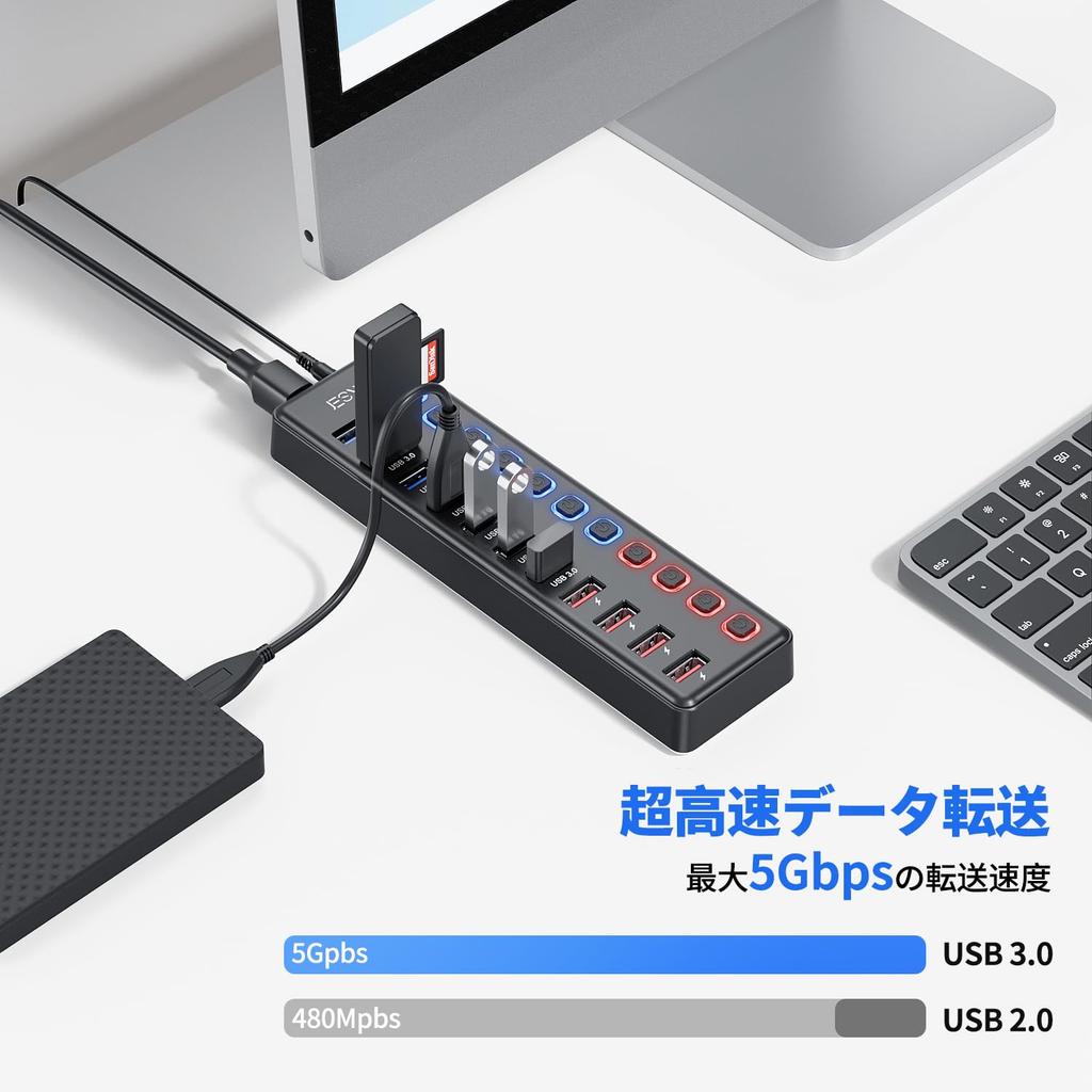 JESWO USB-хаб с питанием 7 портов расширения 4 зарядных USB 5 Гбит/с расширение данных с независимым адаптером переменного тока 12 В 3 А Совместим с Pro и другими системами