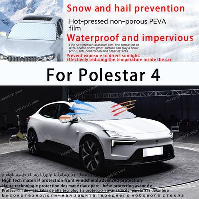 Для Polestar 4 лобовое стекло автомобиля защищено от солнечного света, снега и града автоинструменты автомобильные аксессуары