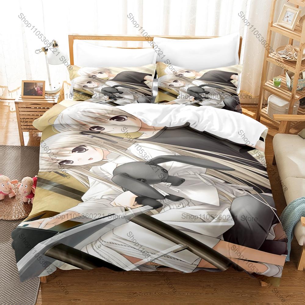 Аниме Yosuga No Sora Рисунок Комплект постельного белья из 3 предметов Пододеяльник с двумя наволочками Удобные бытовые принадлежности для кровати