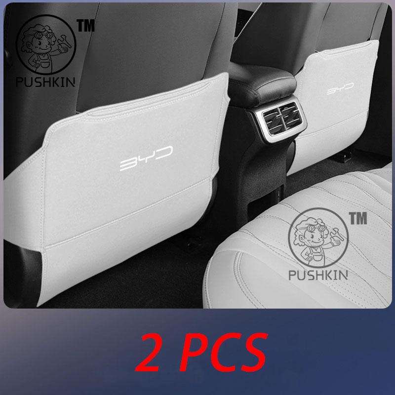 Voor BYD Seal 6 C6 DMI Touring 2025 2026 Auto Lederen Stoel Kick Achterbank Beschermmatten Kras- en Vuilbestendig Accessoires