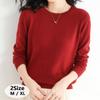 Navava Long Sleeve Solid KniT T shirT Nk1825